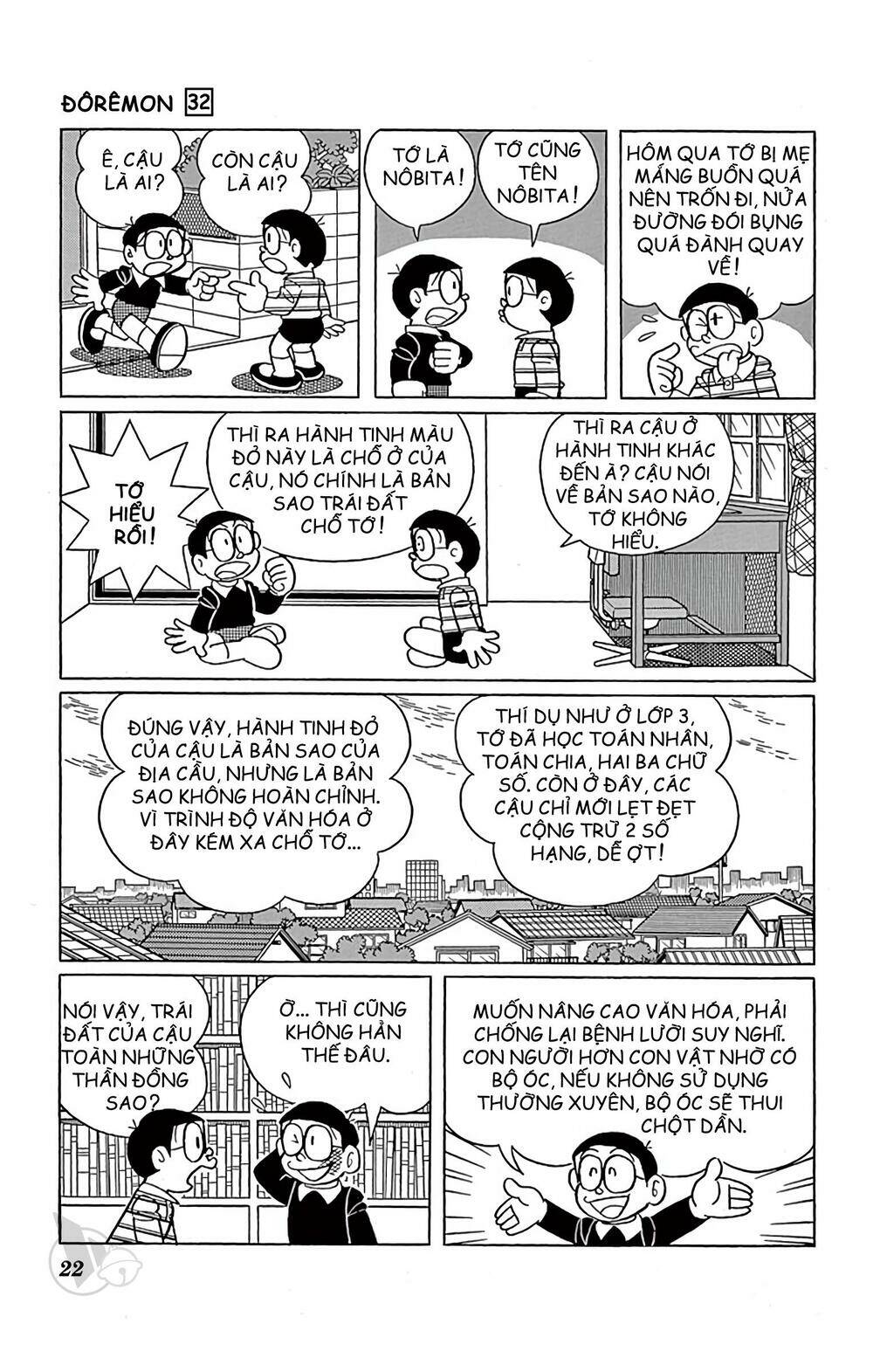 Doraemon Tập 566 trang 8