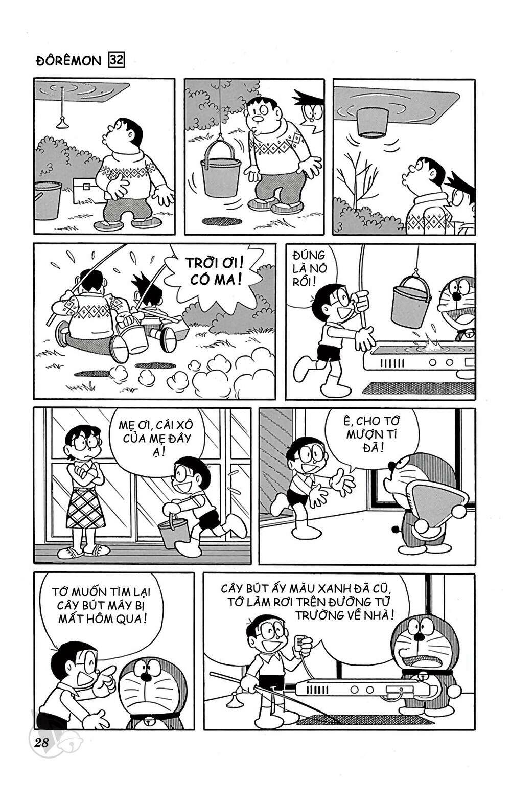 Doraemon Tập 567 trang 4