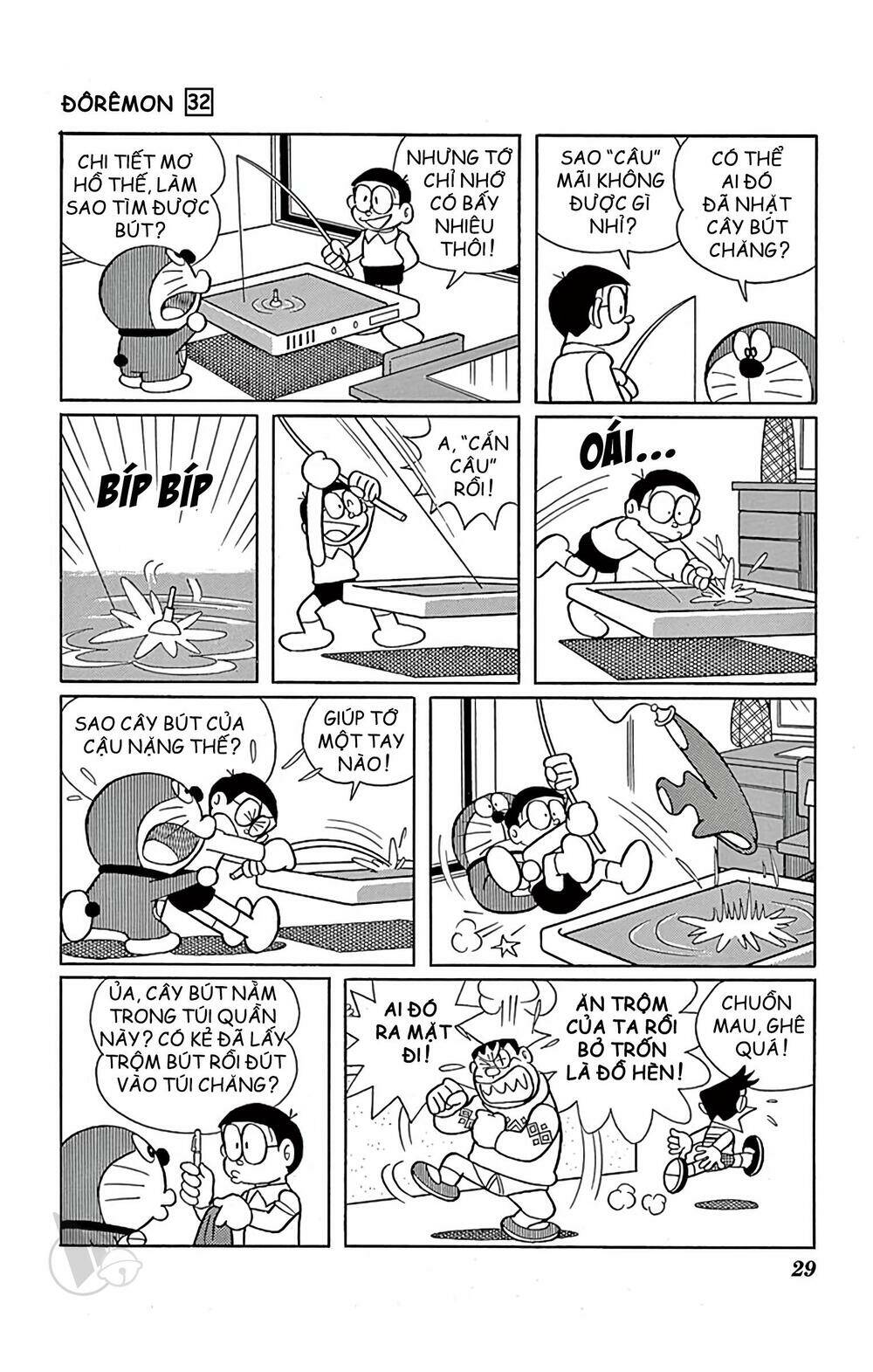 Doraemon Tập 567 trang 5