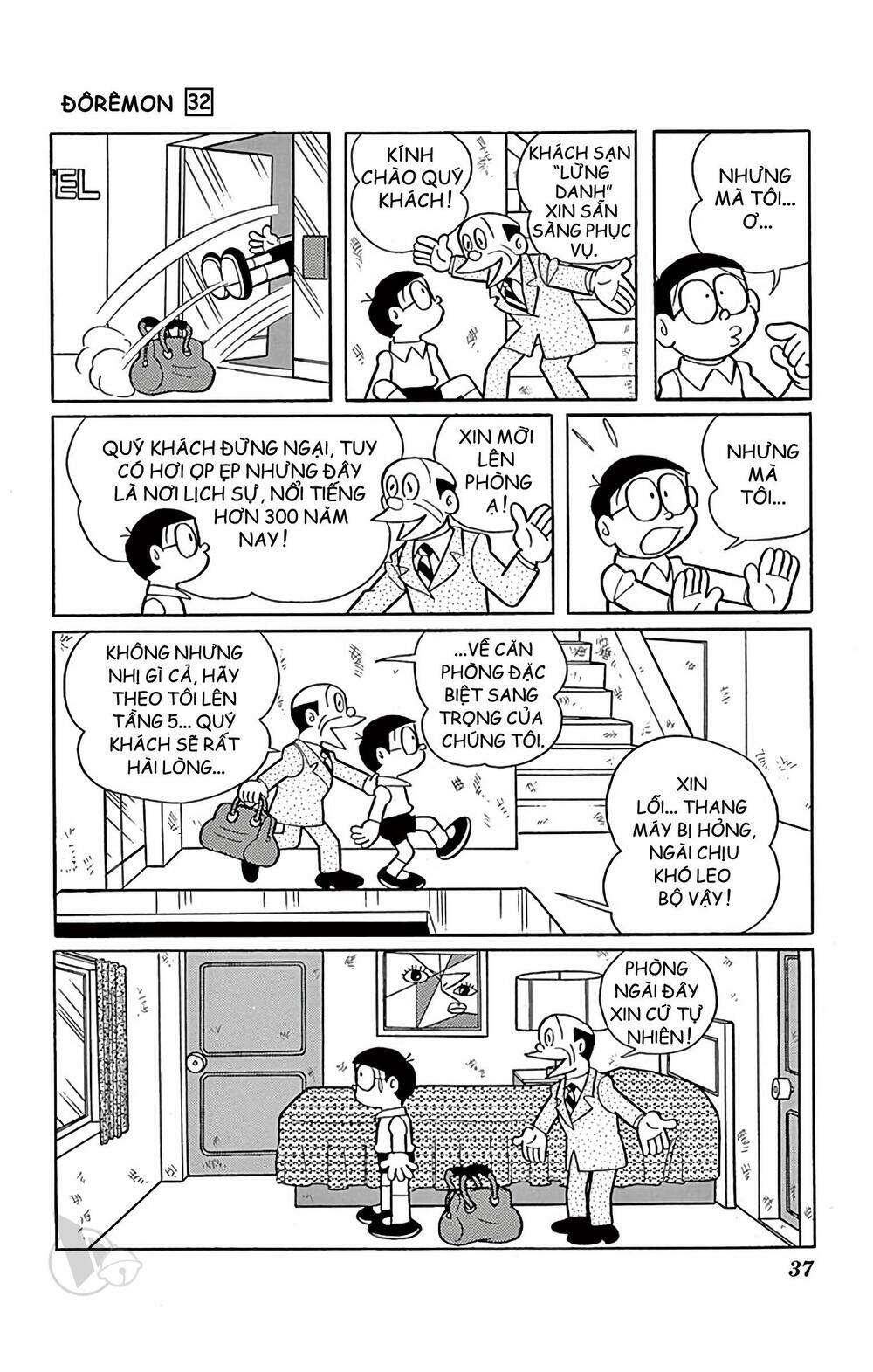 Doraemon Tập 568 trang 3