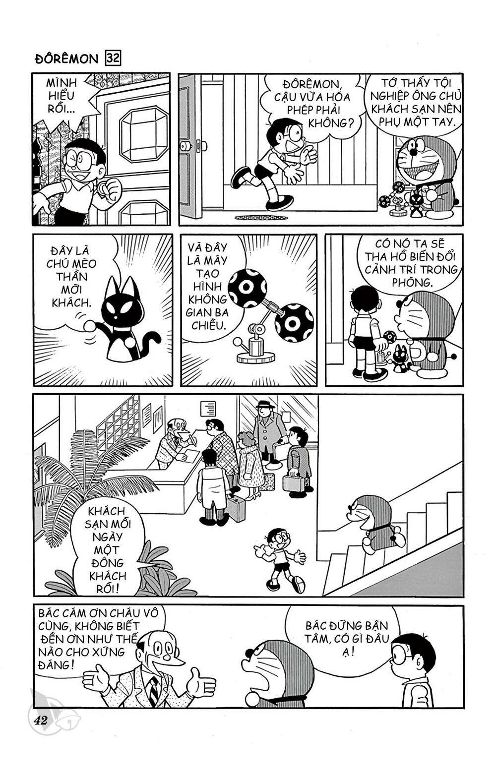 Doraemon Tập 568 trang 8