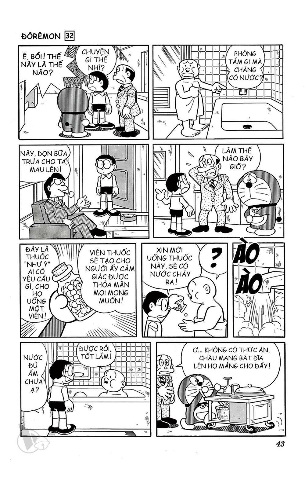 Doraemon Tập 568 trang 9