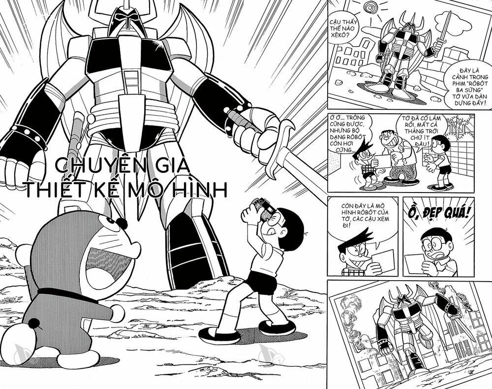 Doraemon Tập 569 trang 1