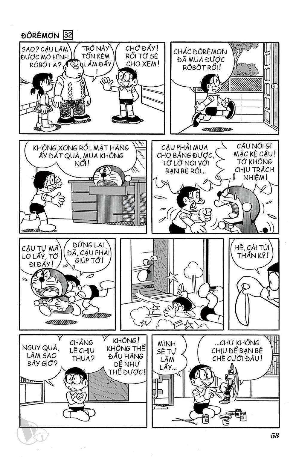 Doraemon Tập 569 trang 7