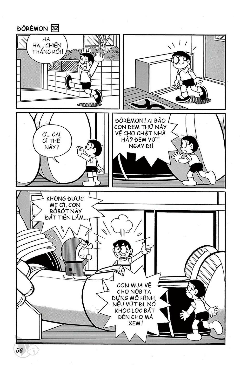 Doraemon Tập 569 trang 10