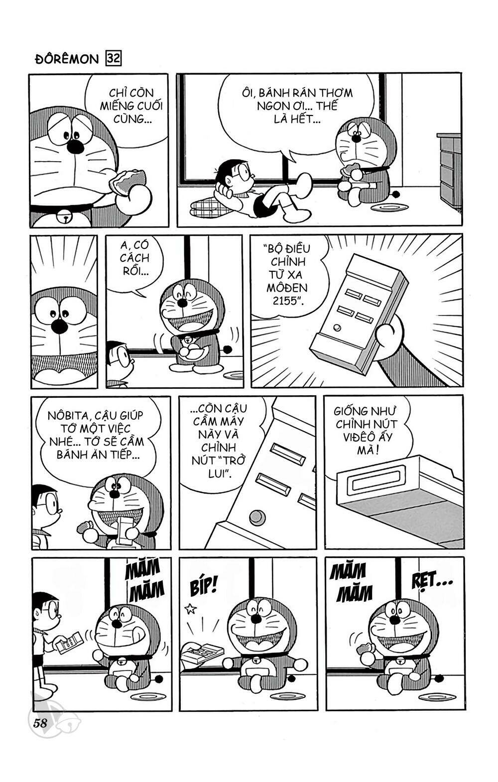 Doraemon Tập 570 trang 2