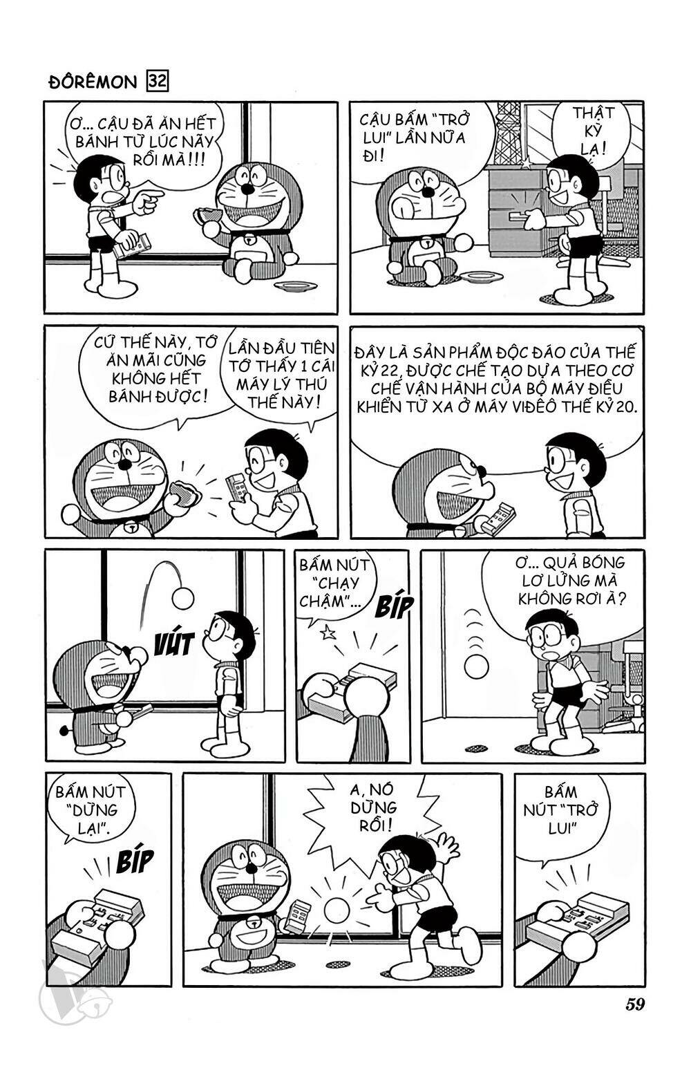 Doraemon Tập 570 trang 3