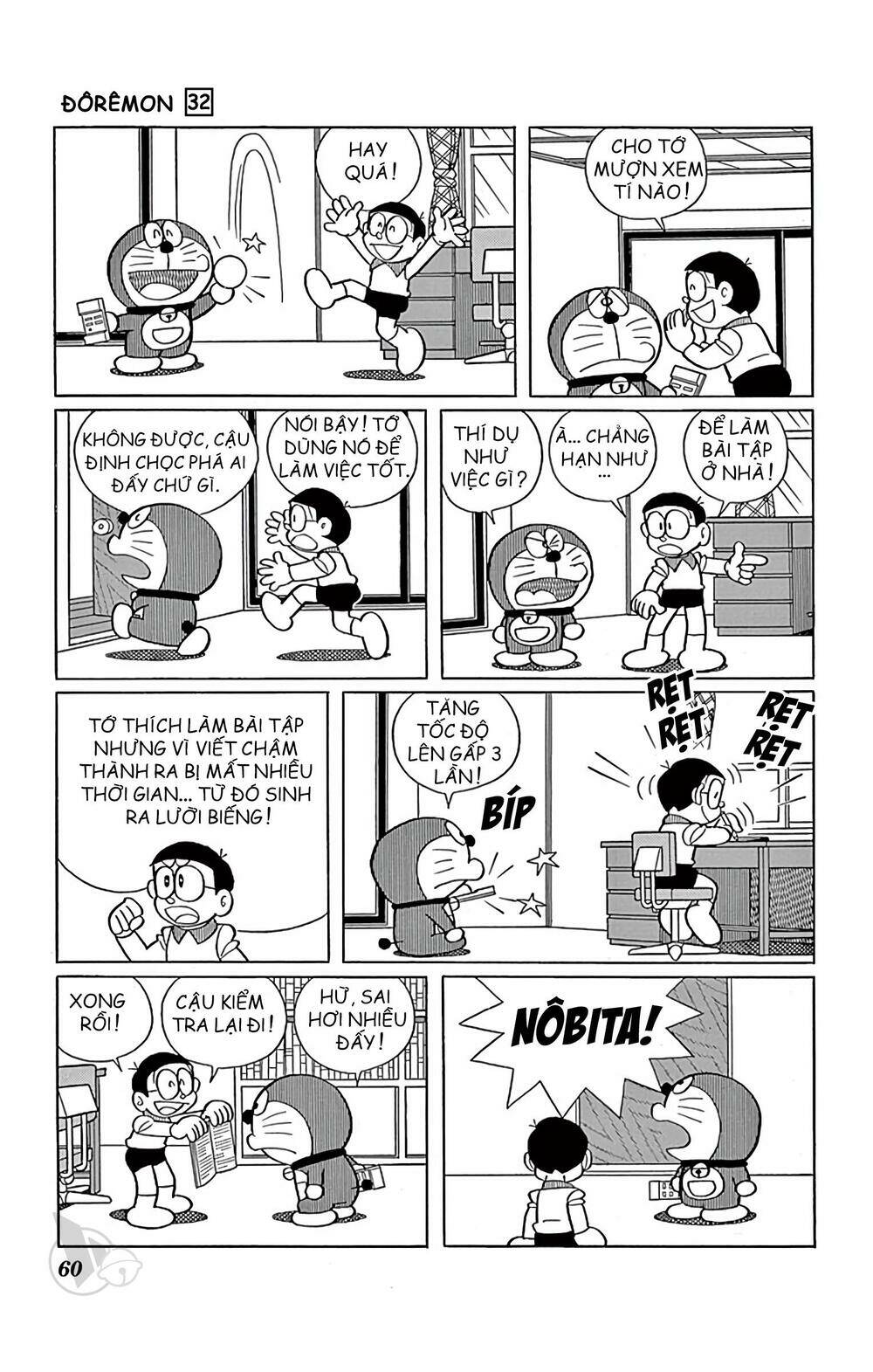 Doraemon Tập 570 trang 4
