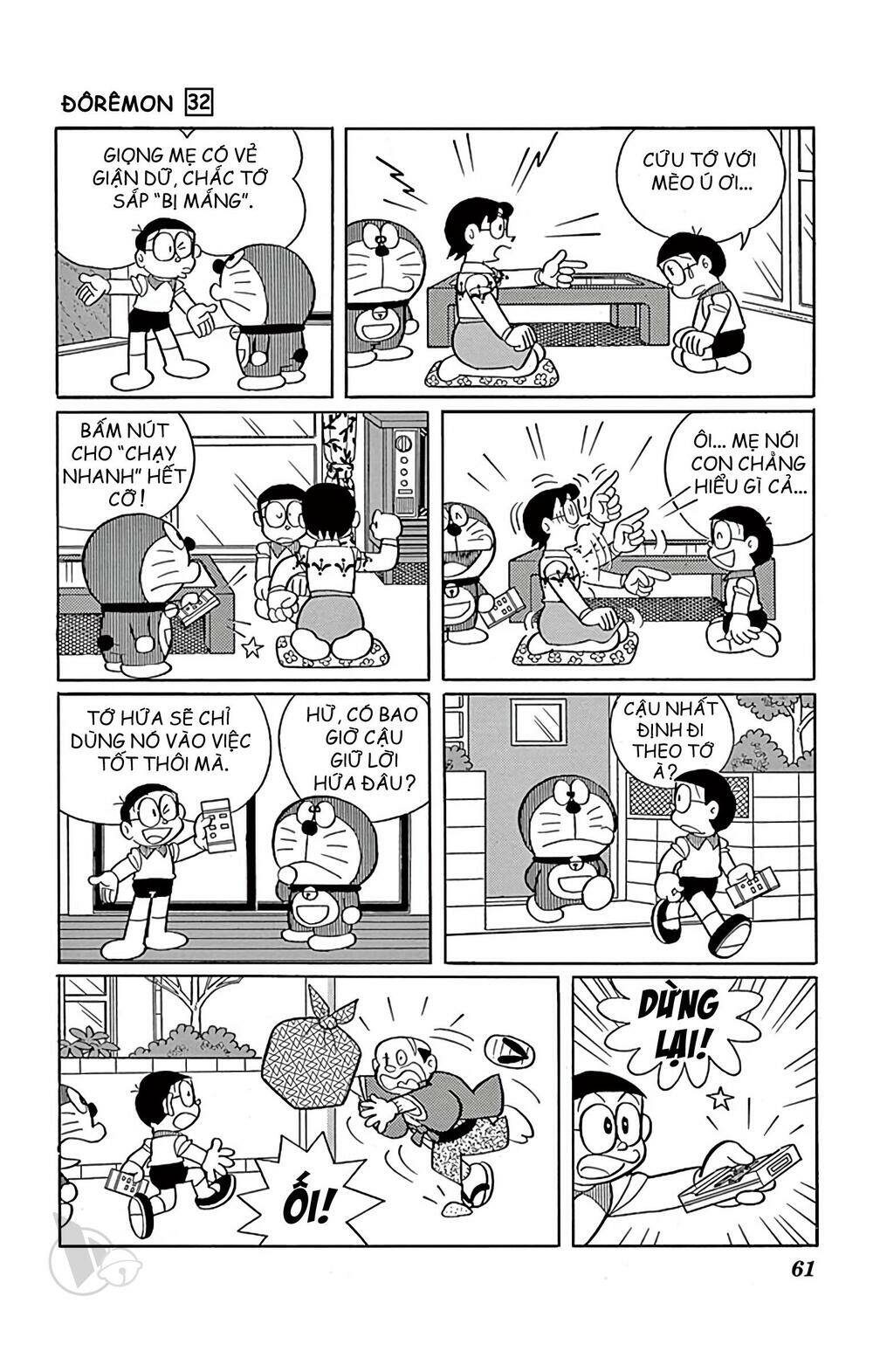 Doraemon Tập 570 trang 5