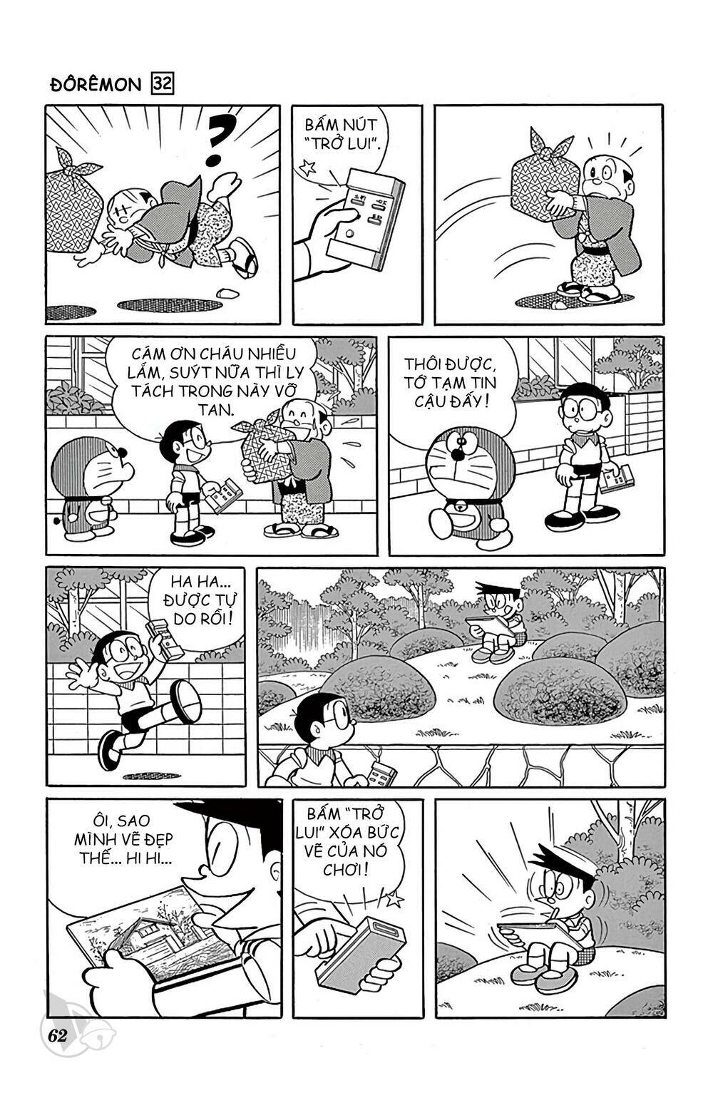 Doraemon Tập 570 trang 6