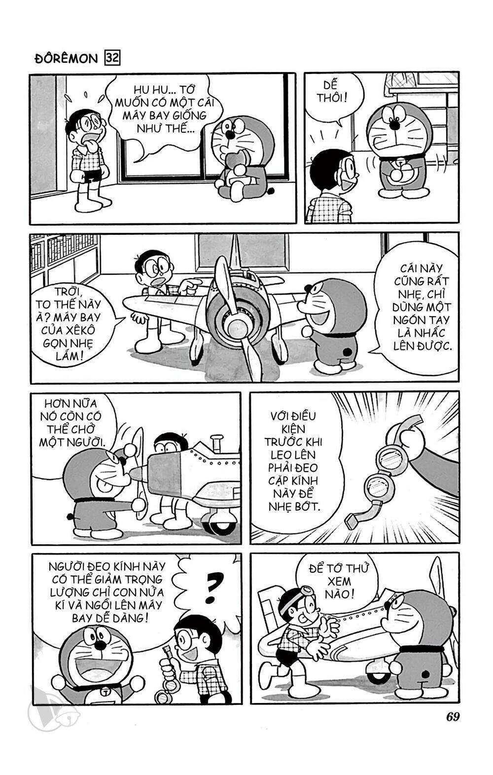 Doraemon Tập 571 trang 3