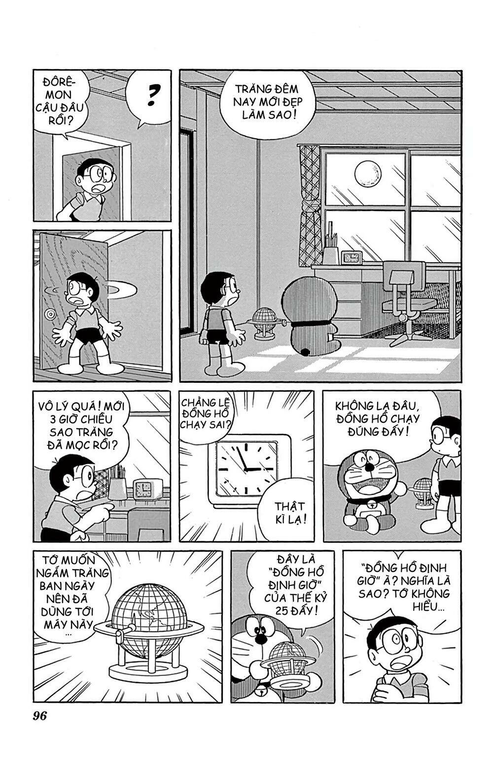 Doraemon Tập 574 trang 2