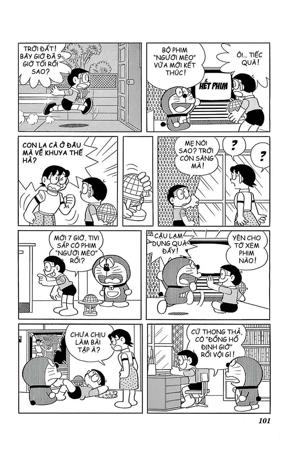 Doraemon Tập 574 trang 7