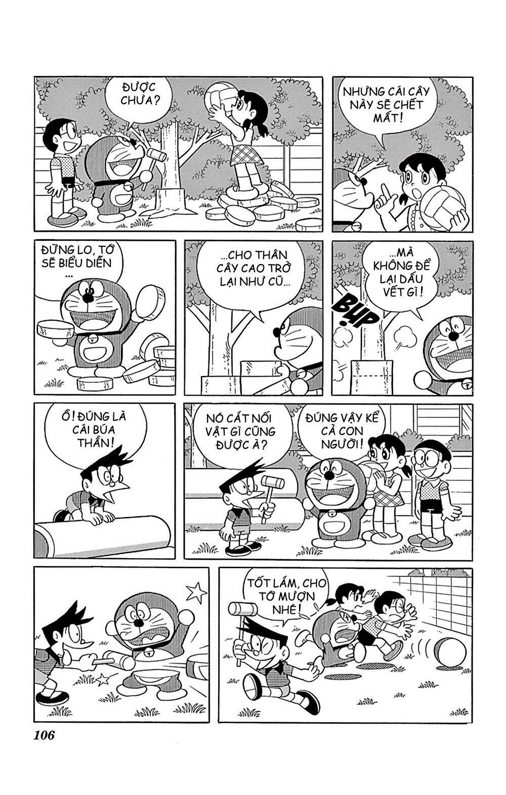 Doraemon Tập 575 trang 4