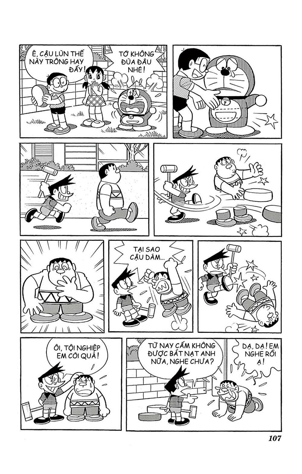 Doraemon Tập 575 trang 5