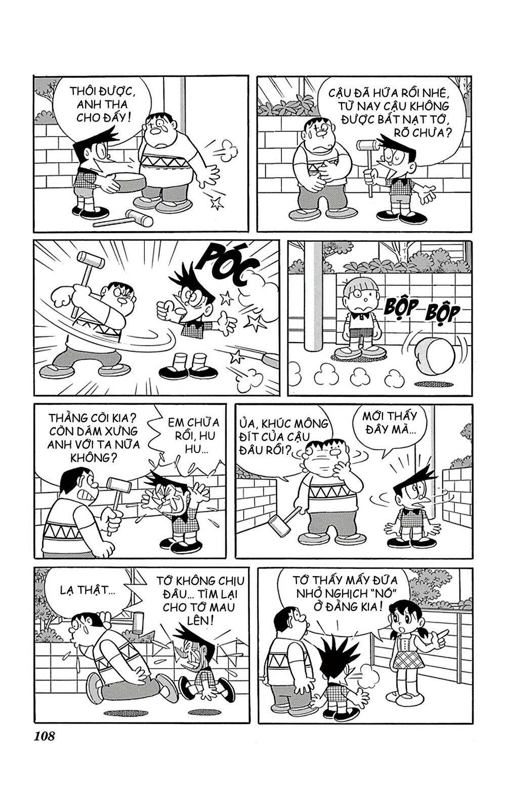Doraemon Tập 575 trang 6