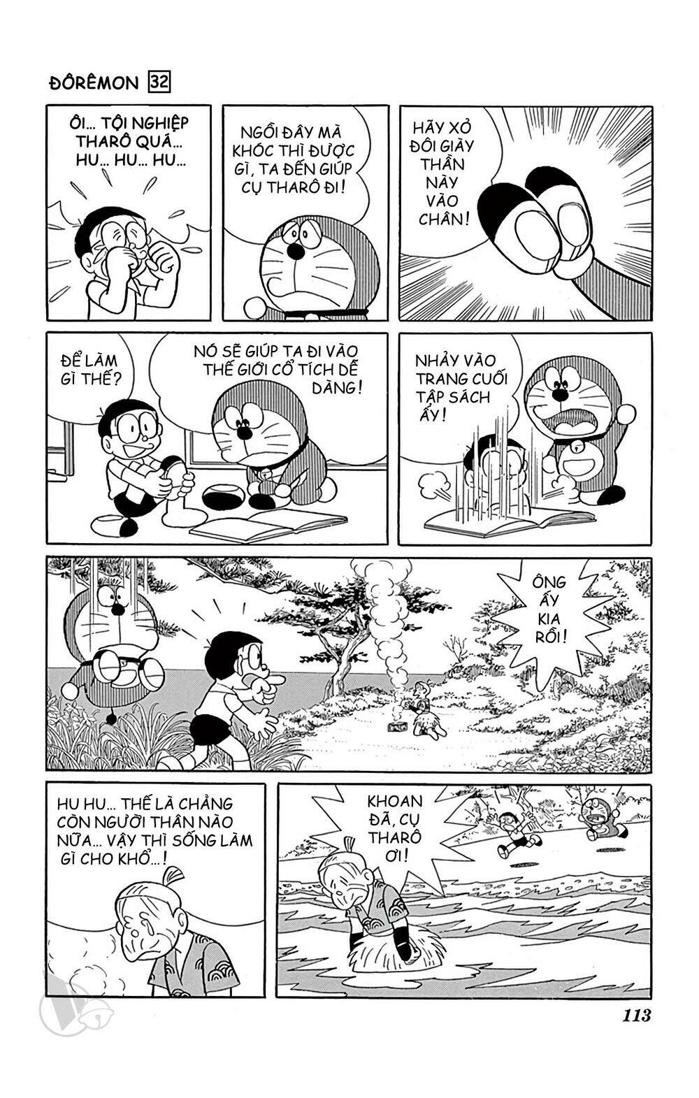 Doraemon Tập 576 trang 3