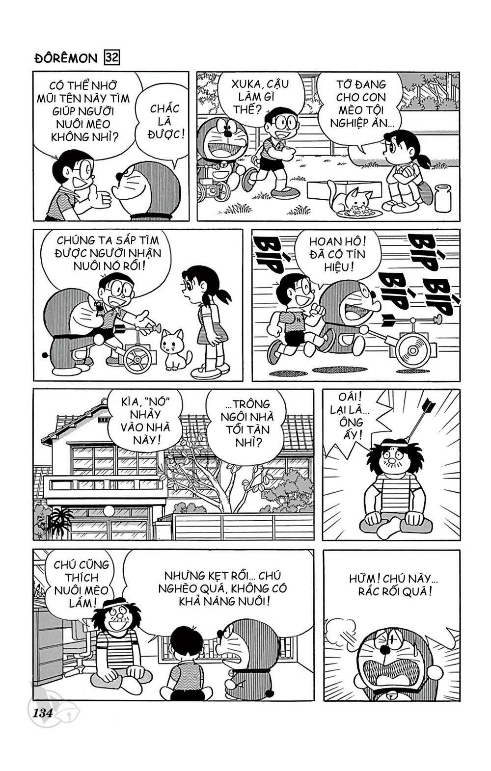 Doraemon Tập 578 trang 6