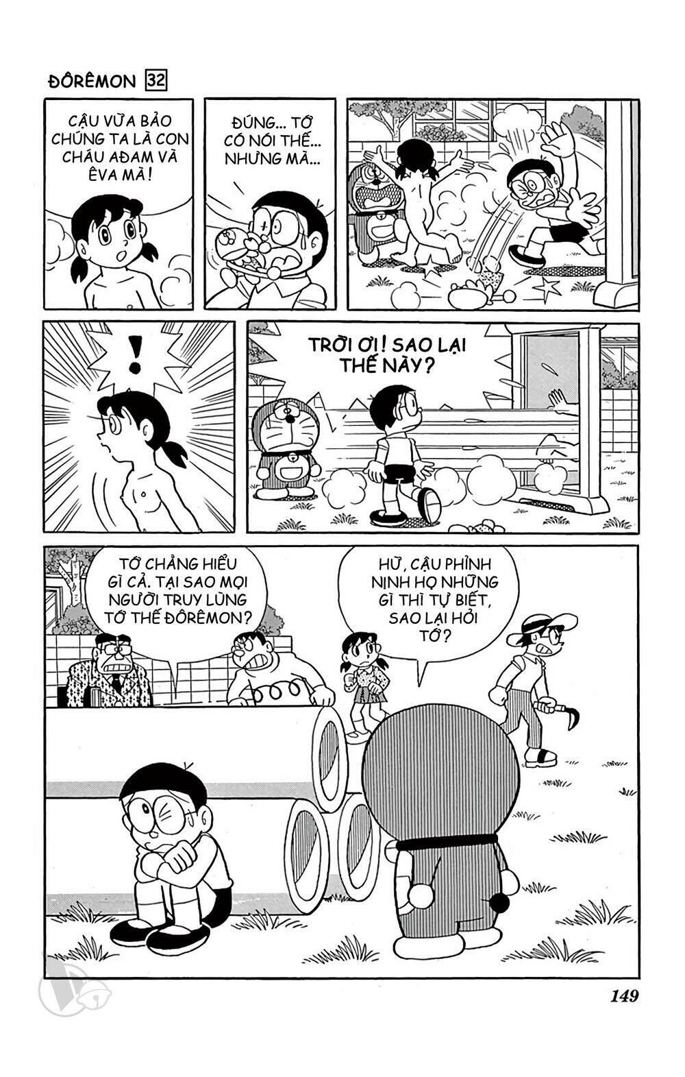 Doraemon Tập 579 trang 13