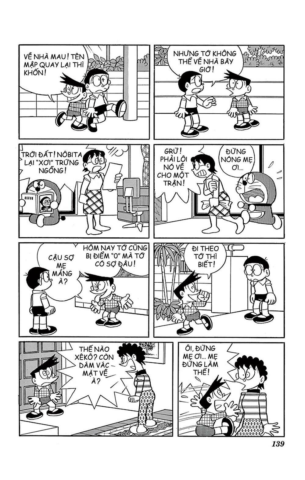 Doraemon Tập 579 trang 3