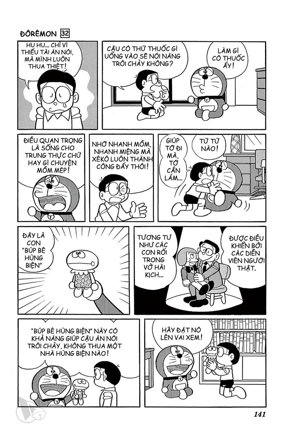 Doraemon Tập 579 trang 5