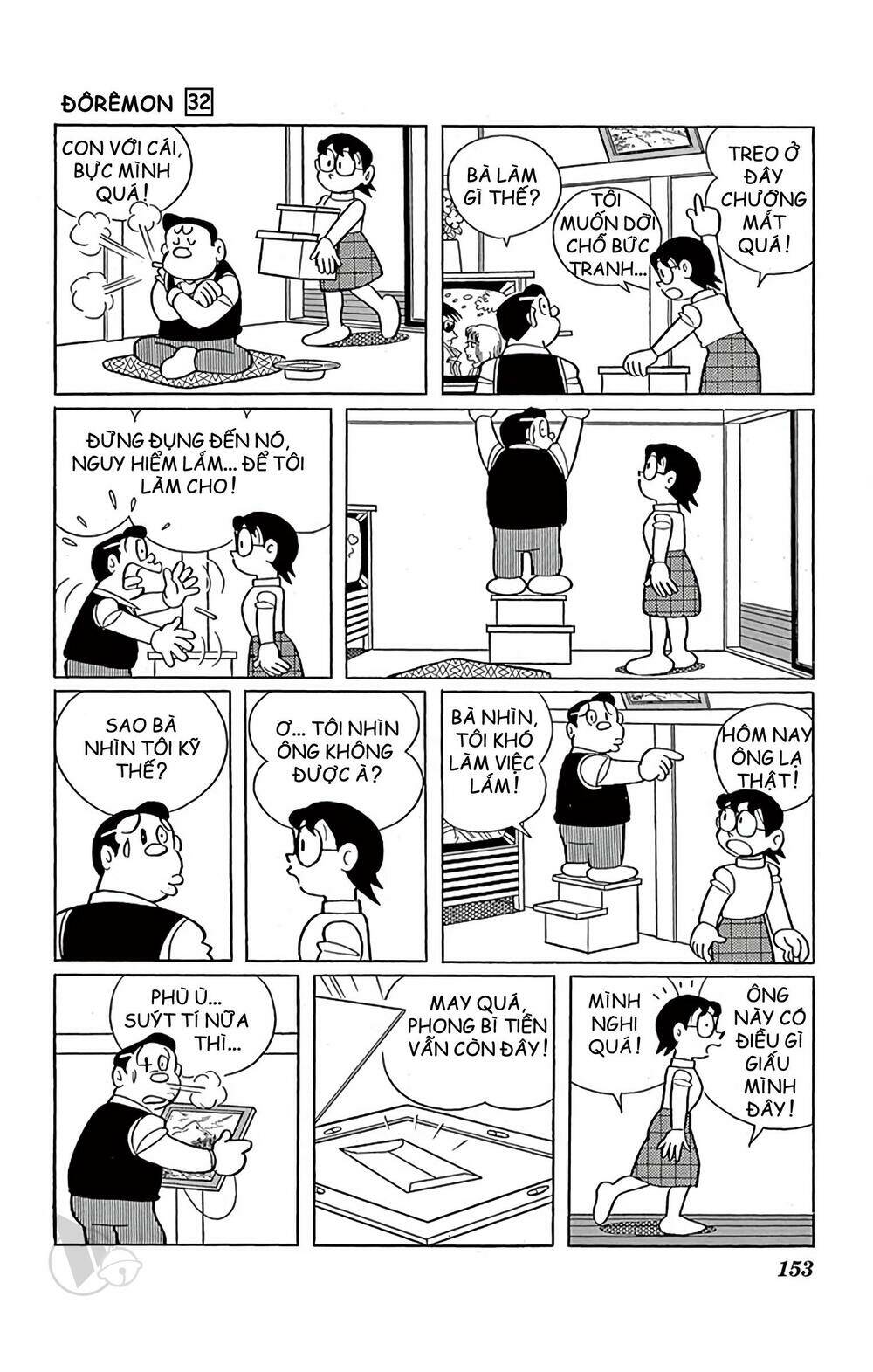 Doraemon Tập 580 trang 3