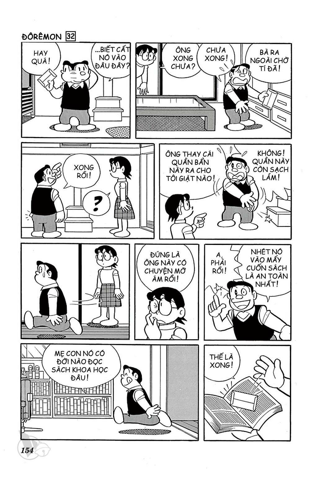 Doraemon Tập 580 trang 4
