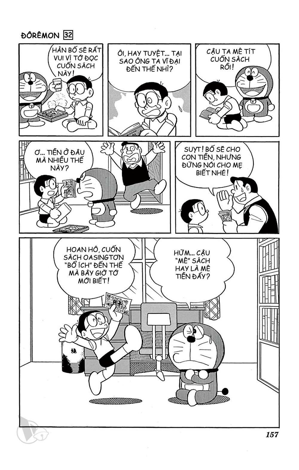 Doraemon Tập 580 trang 7