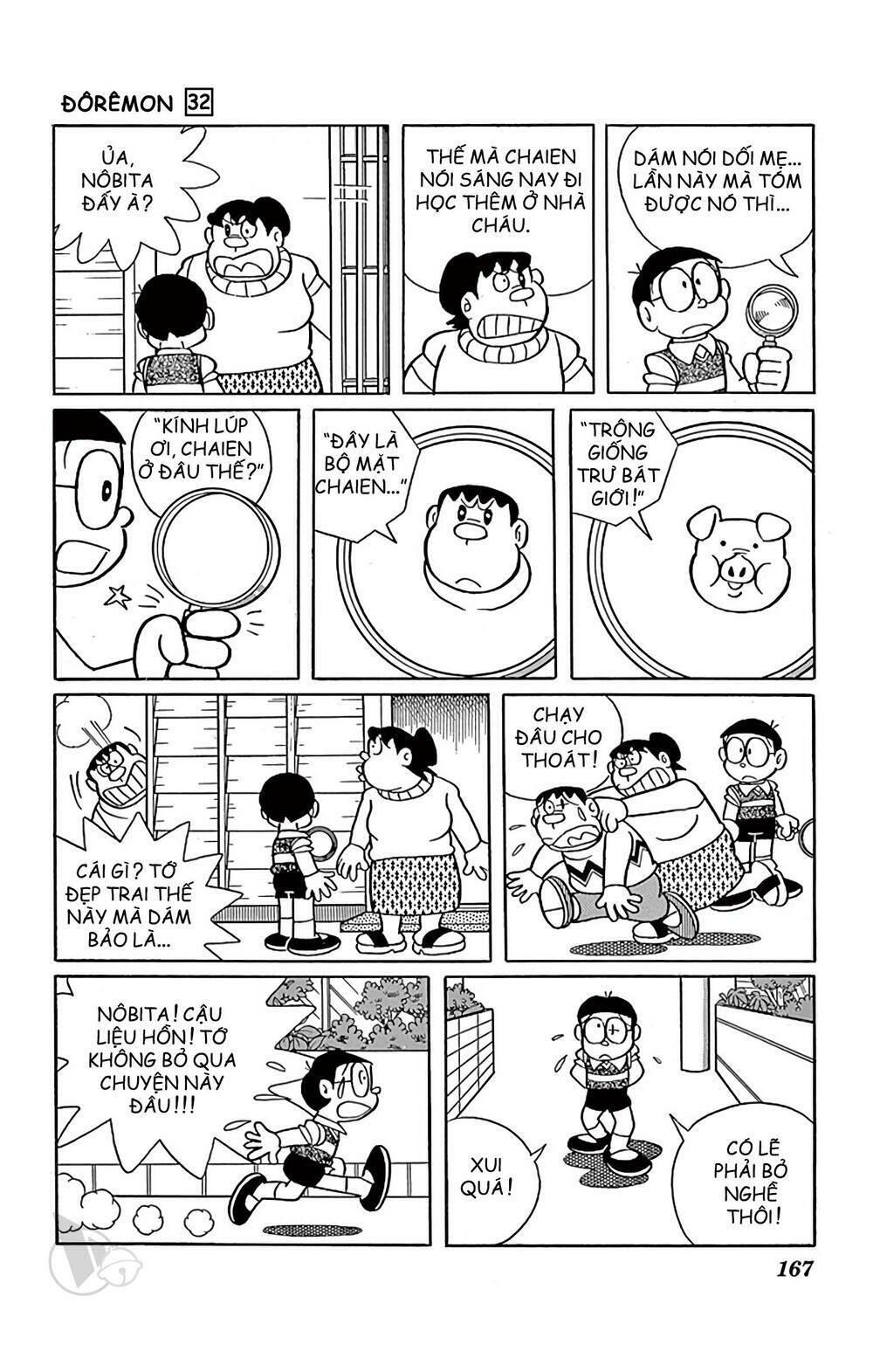 Doraemon Tập 581 trang 10