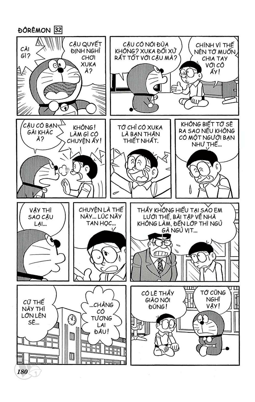 Doraemon Tập 582 trang 2