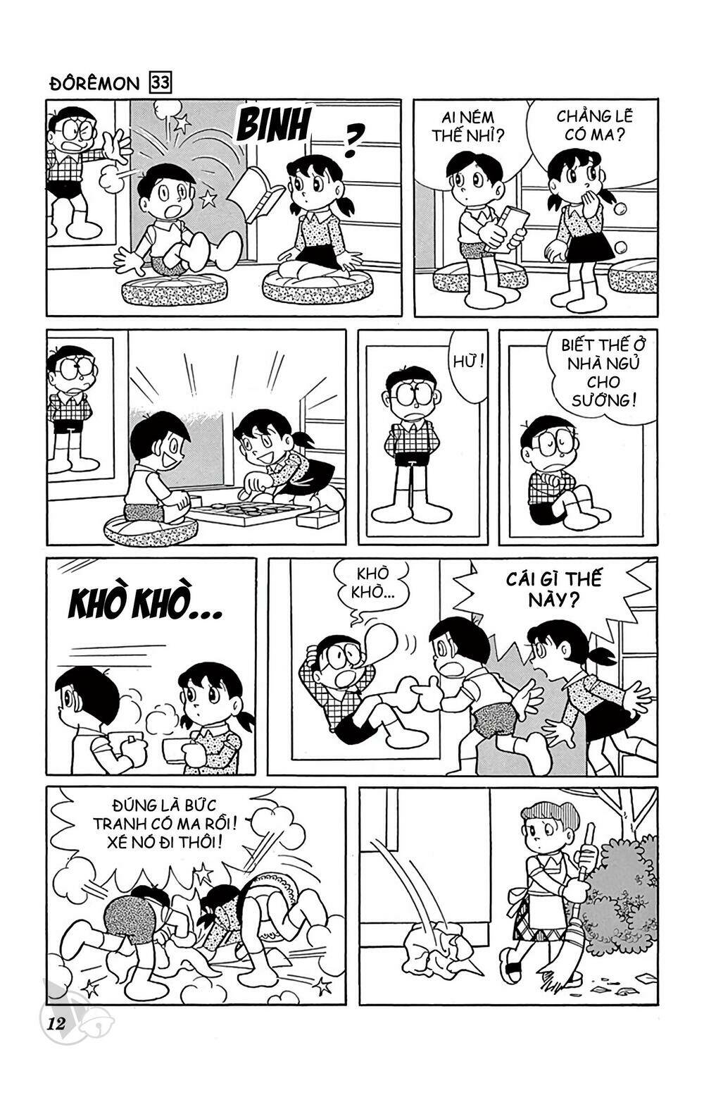 Doraemon Tập 583 trang 12