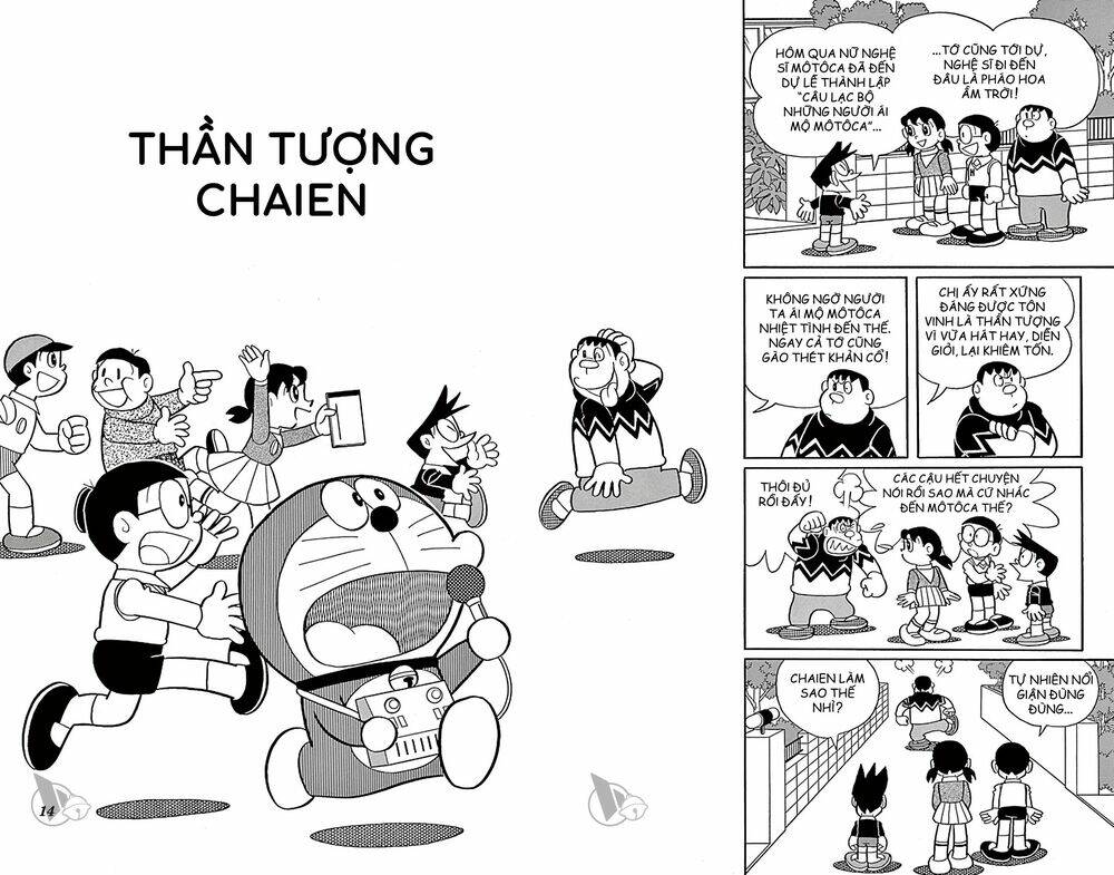 Doraemon Tập 584 trang 1