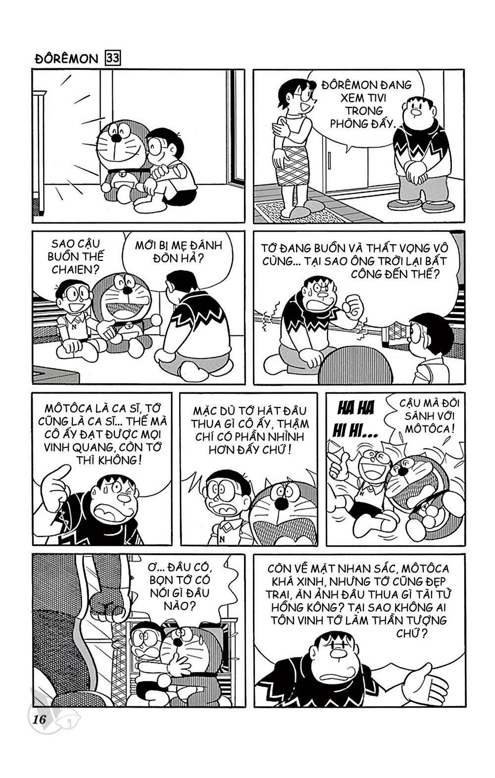 Doraemon Tập 584 trang 2