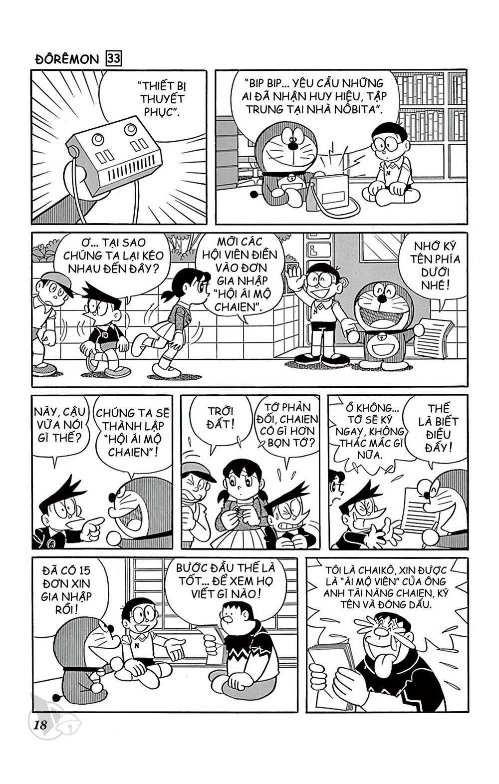 Doraemon Tập 584 trang 4