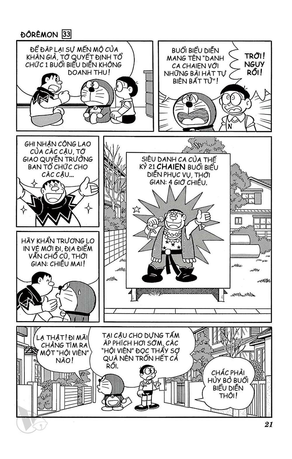 Doraemon Tập 584 trang 7