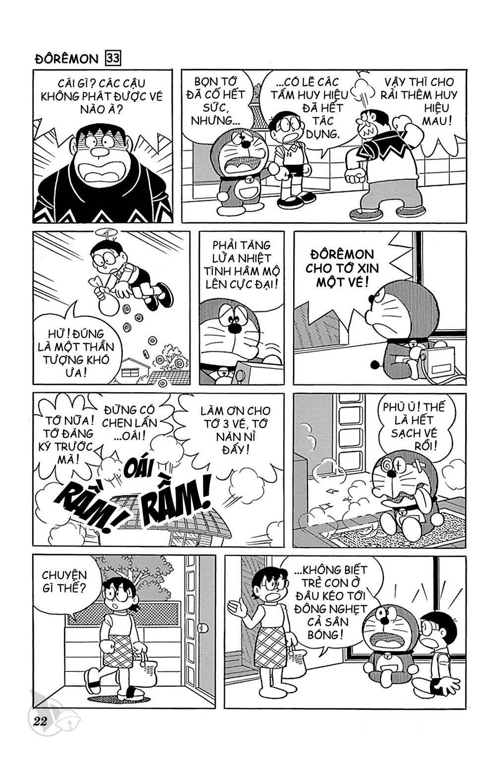 Doraemon Tập 584 trang 8