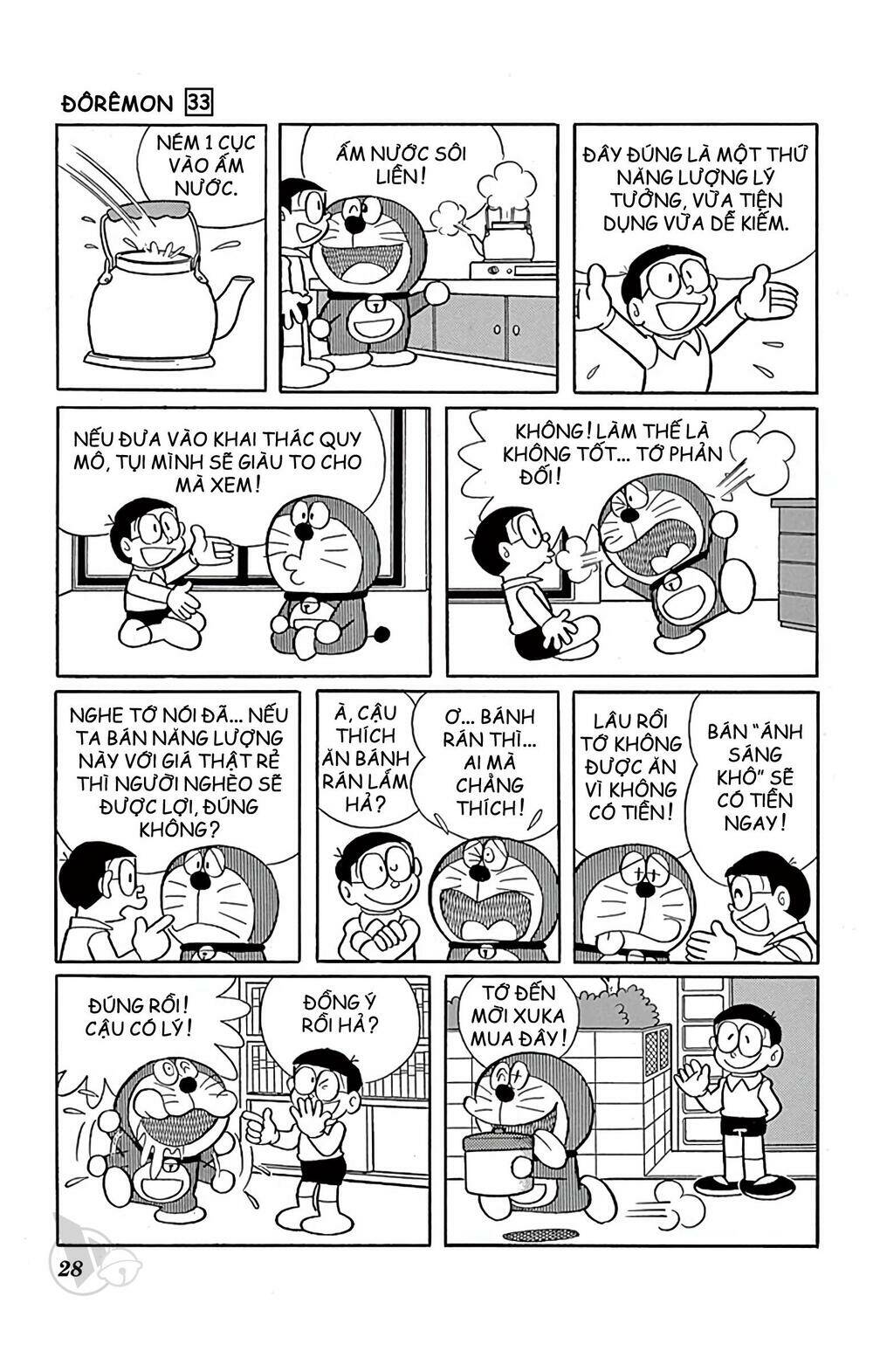 Doraemon Tập 585 trang 4