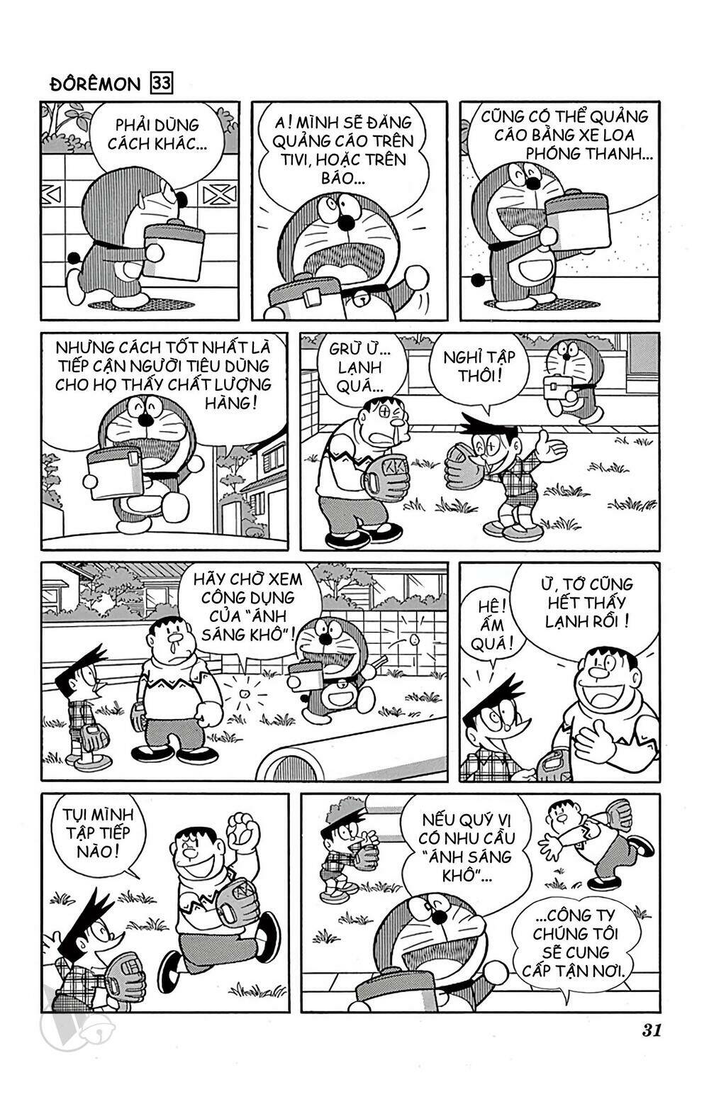 Doraemon Tập 585 trang 7
