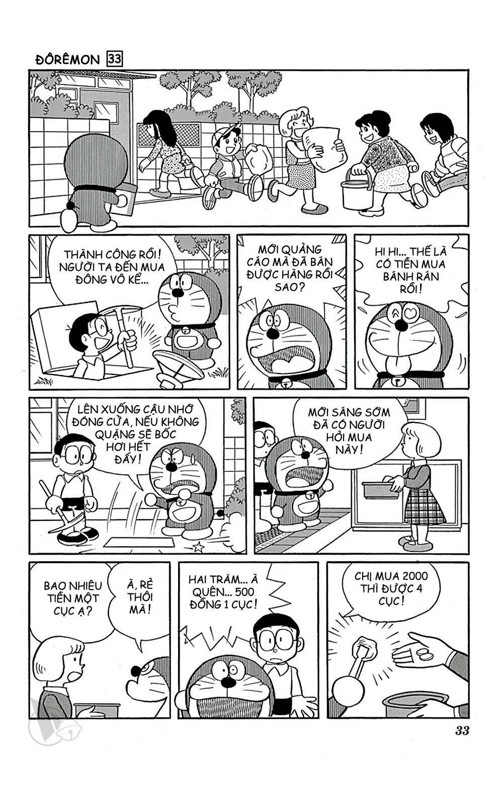 Doraemon Tập 585 trang 9