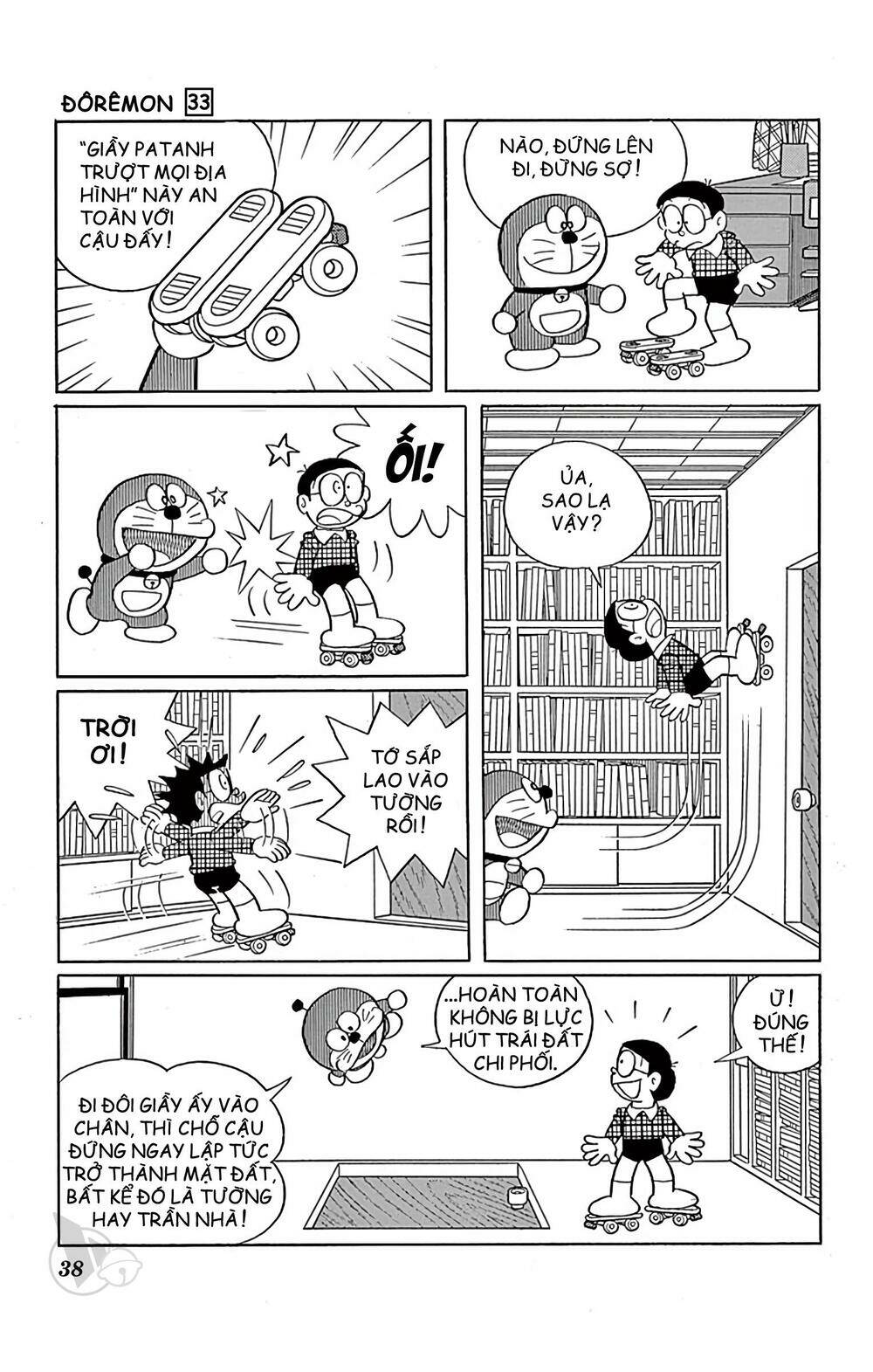 Doraemon Tập 586 trang 3