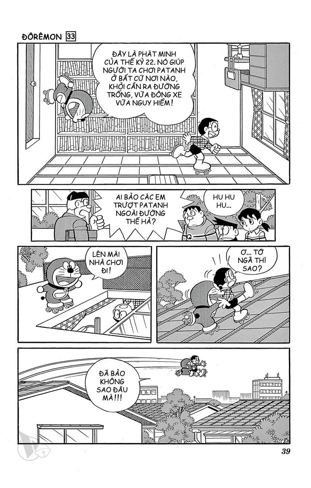 Doraemon Tập 586 trang 4