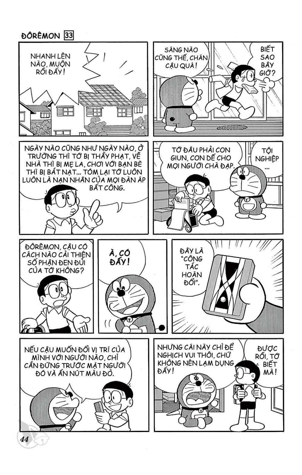 Doraemon Tập 587 trang 2