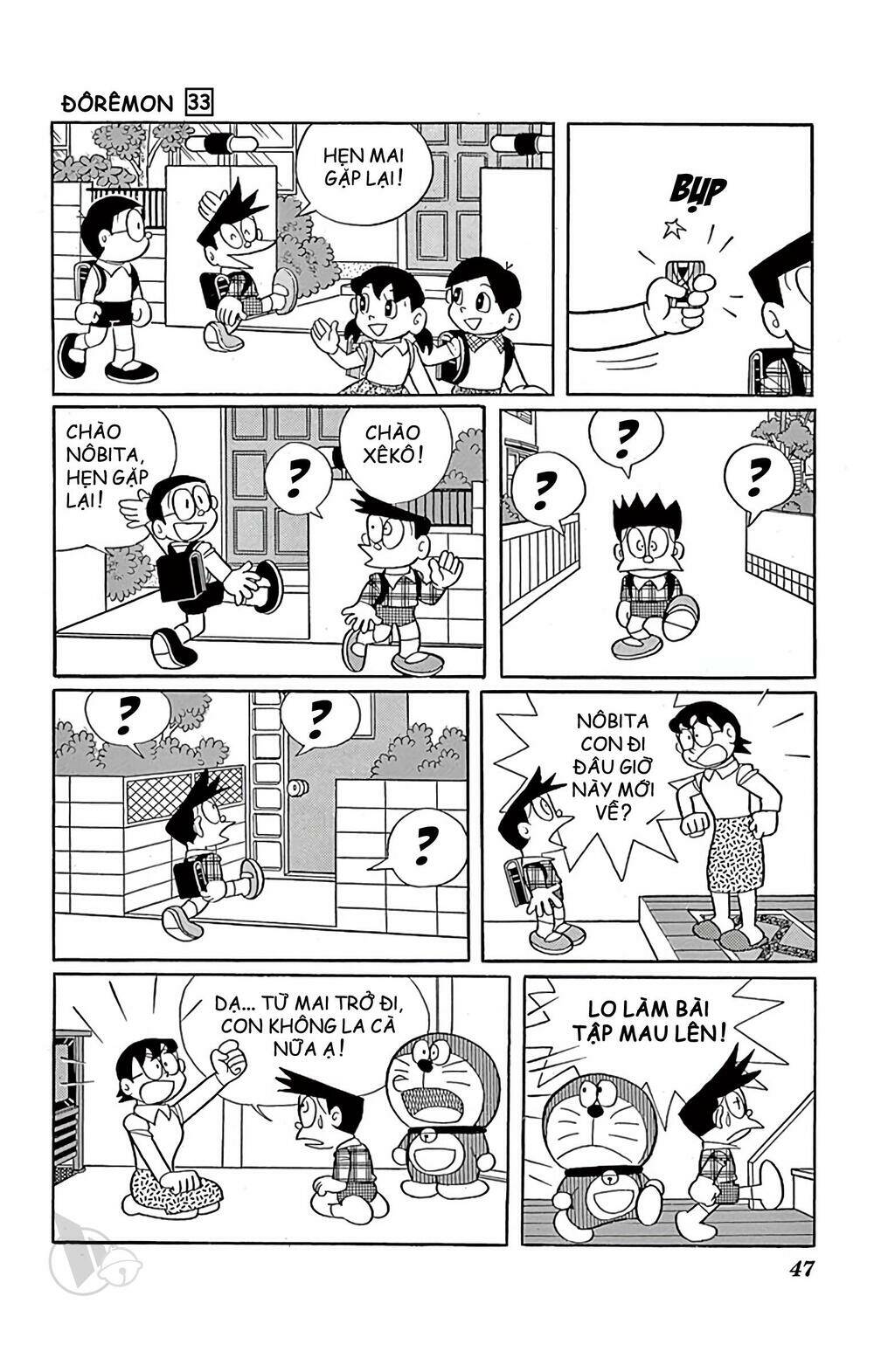 Doraemon Tập 587 trang 5