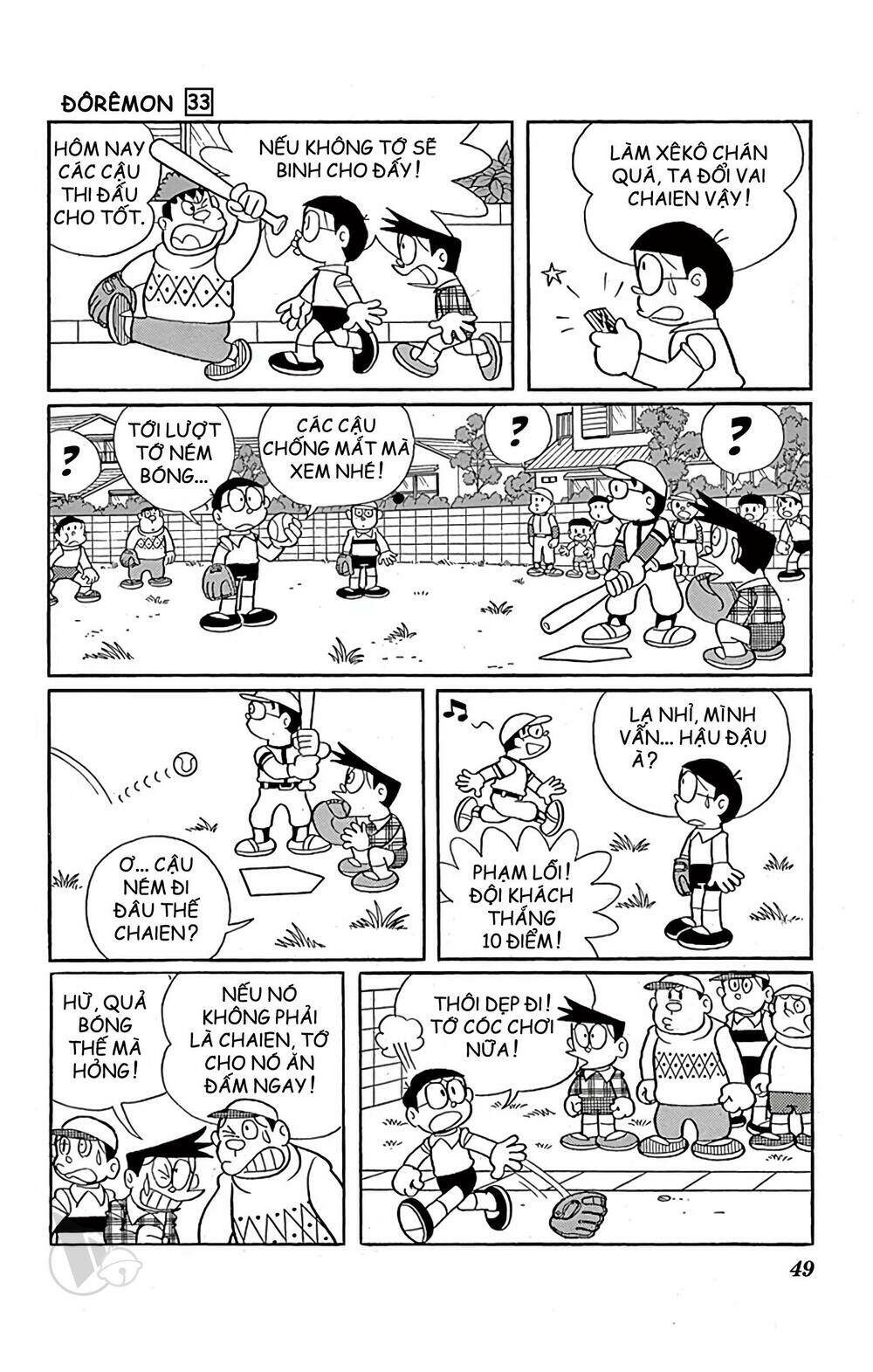 Doraemon Tập 587 trang 7