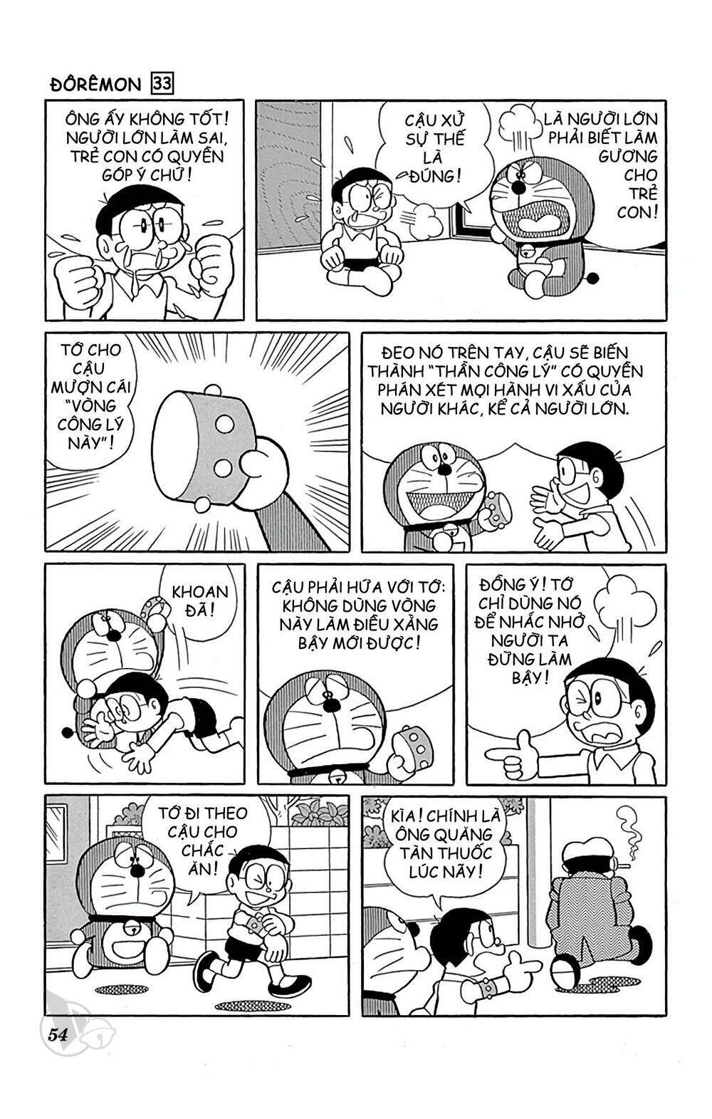 Doraemon Tập 588 trang 2