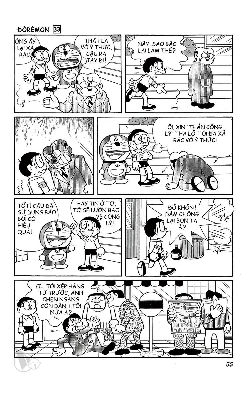 Doraemon Tập 588 trang 3