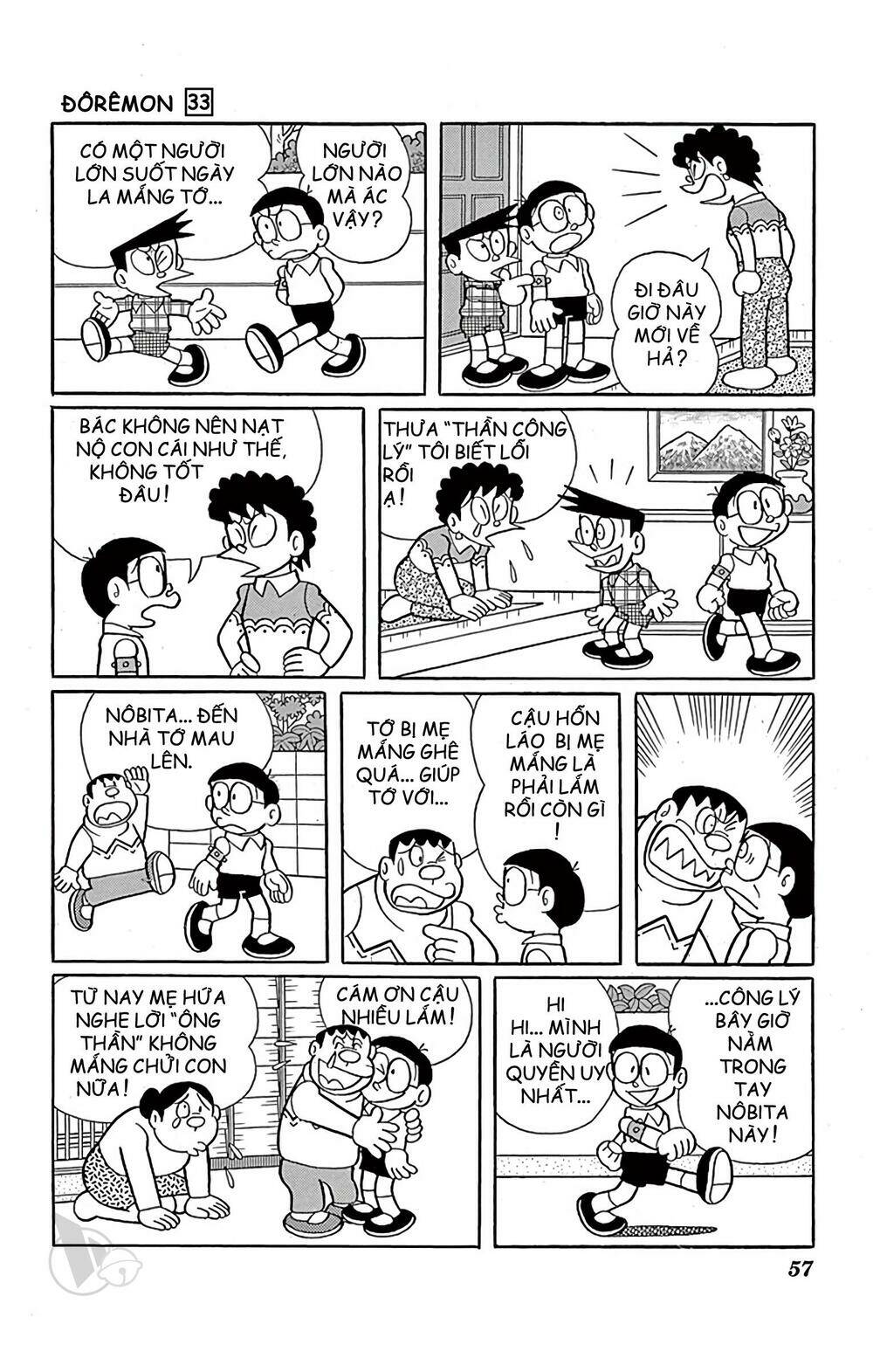Doraemon Tập 588 trang 5