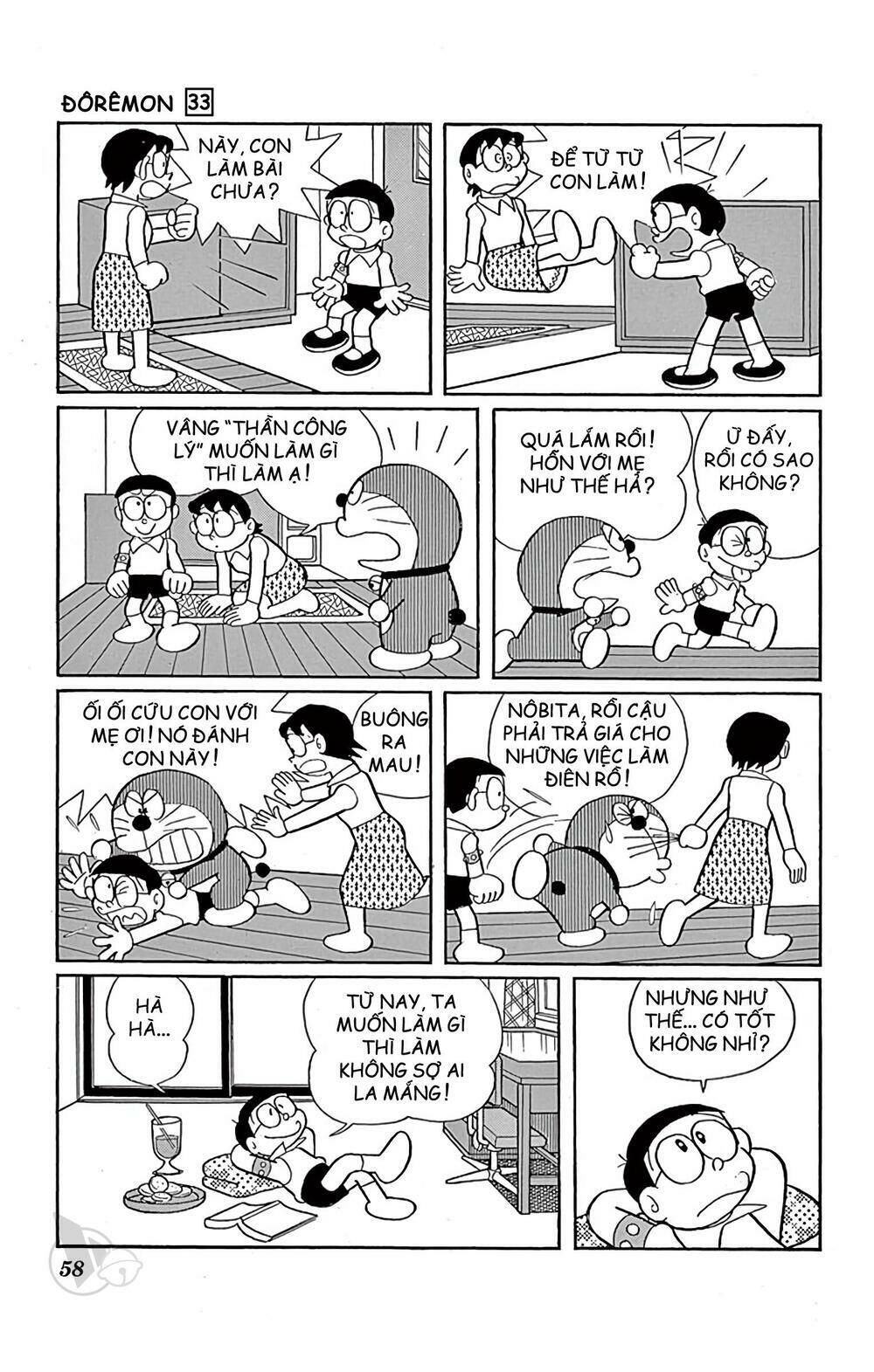 Doraemon Tập 588 trang 6