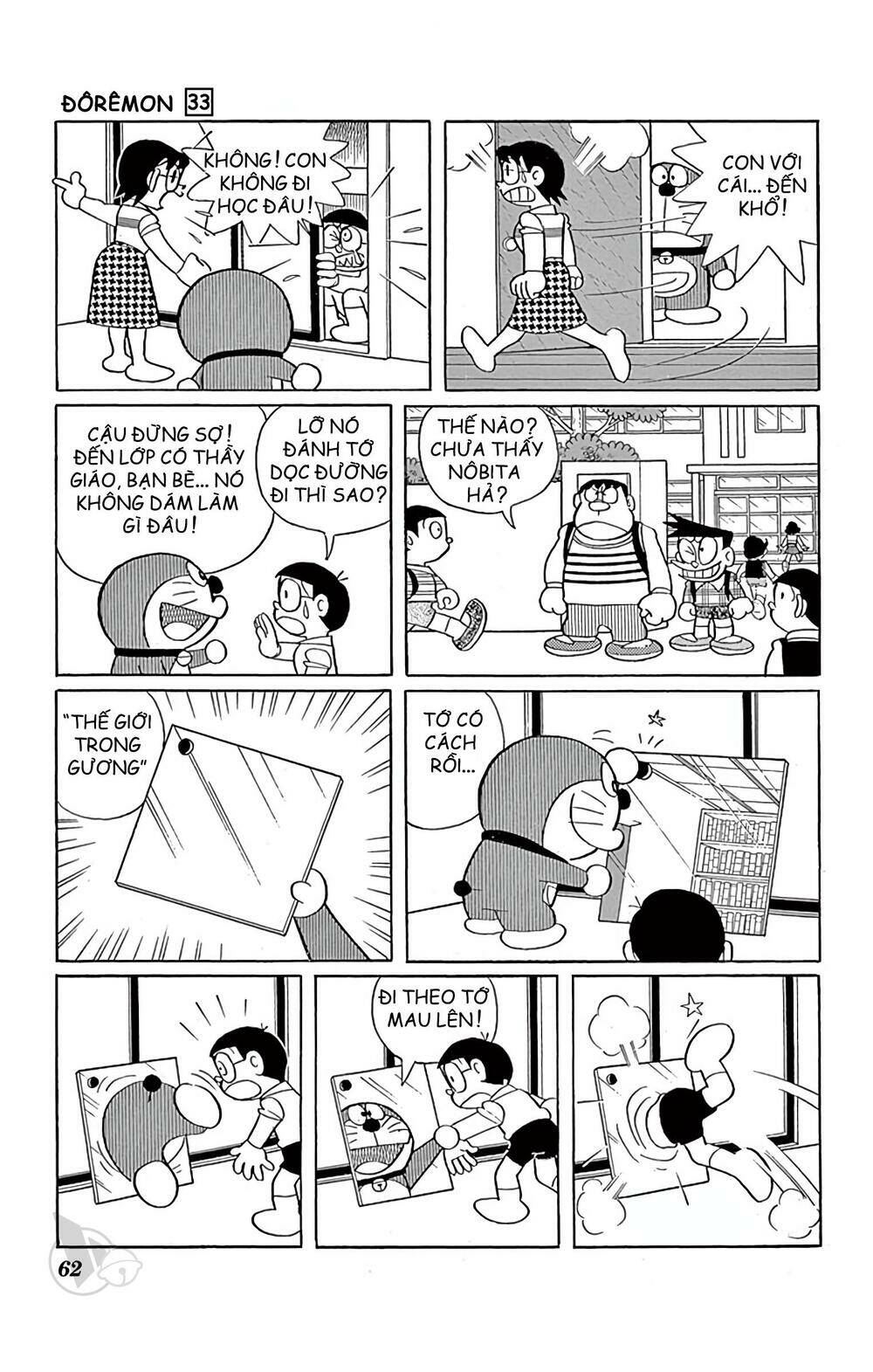 Doraemon Tập 589 trang 3