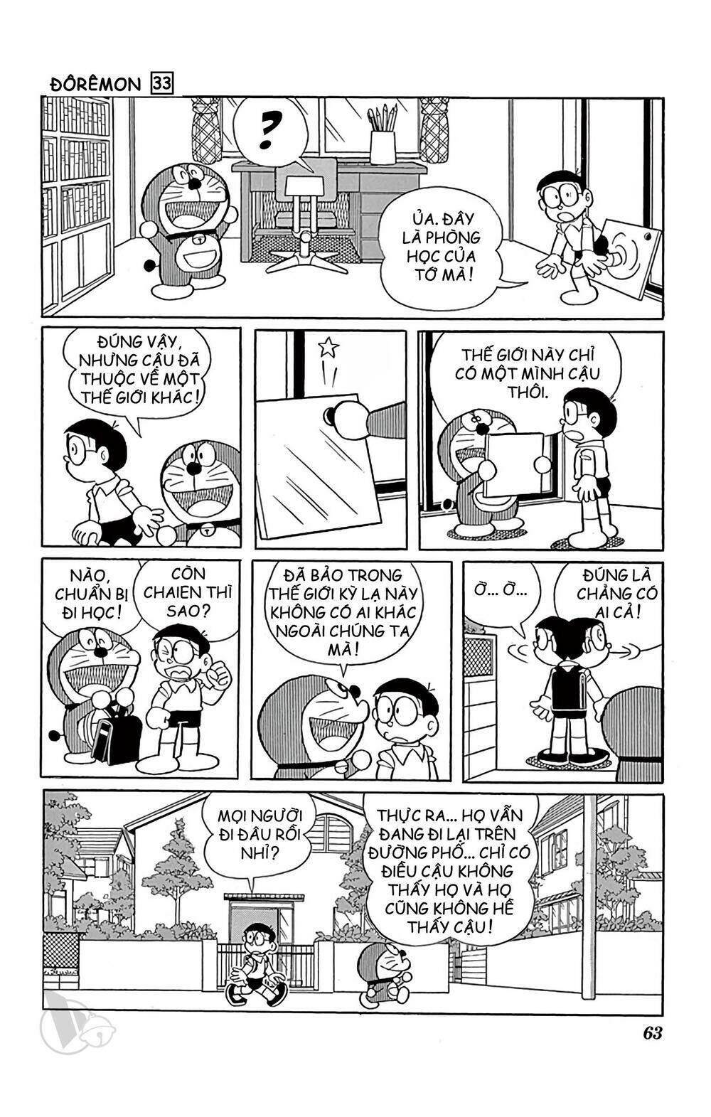 Doraemon Tập 589 trang 4